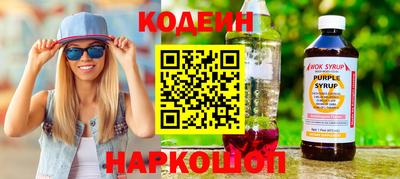 стафф Обнинск