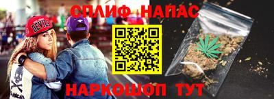 молекула духа Обь