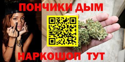 молекула духа Обь