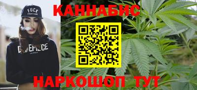 молекула духа Обь