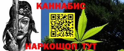 соль курить ск Нягань