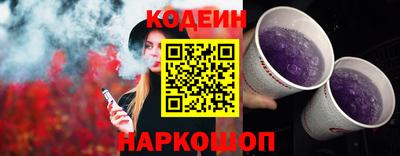 соль курить ск Нягань