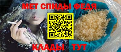 соль курить ск Нягань