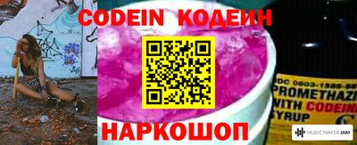 соль курить ск Нягань