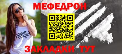 соль курить ск Нягань